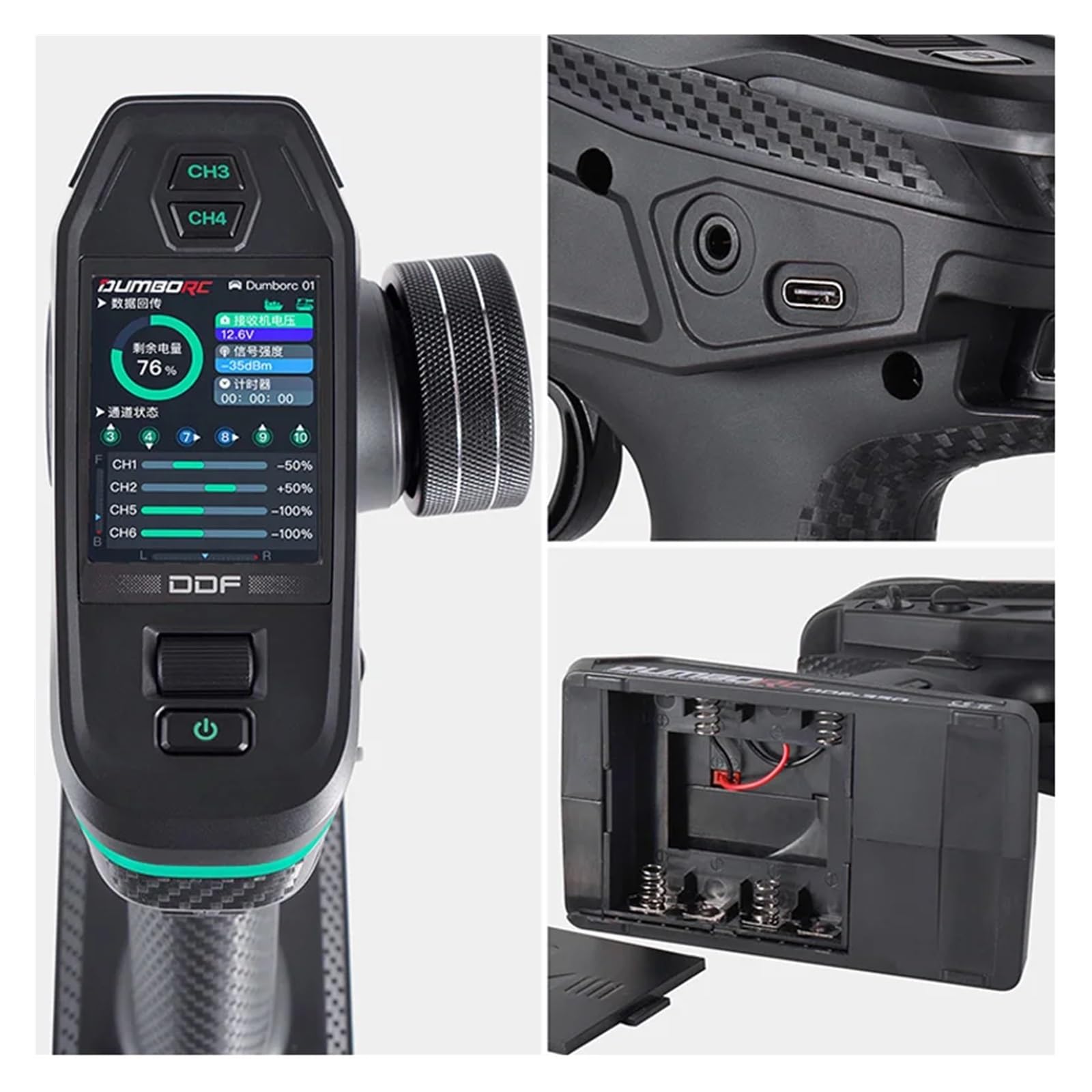 Amazon.co.jp: X10FG / X10F 10CH RC ラジオ送信機および受信機 HD